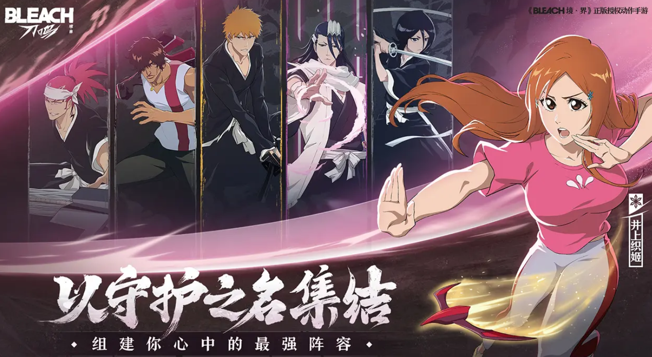 When is the closed beta test for Jingjie Dao Ming? Introduction to the Jingjie Dao Ming closed beta test time