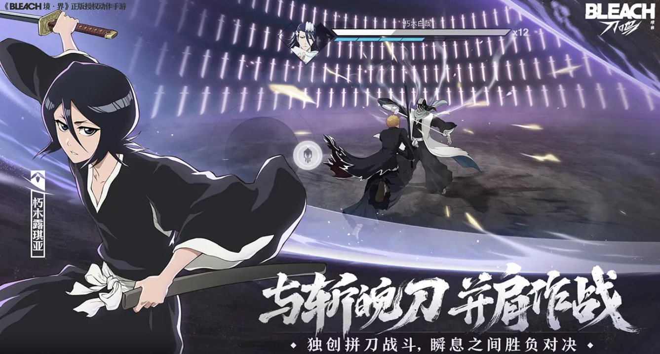 When is the closed beta test for Jingjie Dao Ming? Introduction to the Jingjie Dao Ming closed beta test time