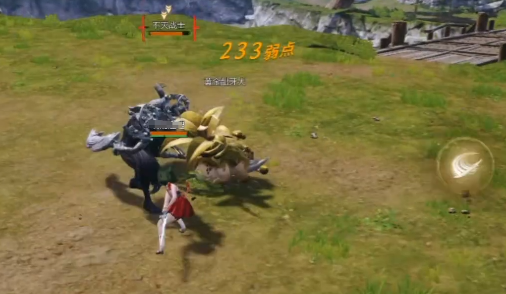 How is the Golden Fanged Dog in Blade & Soul 2? Introduction to the Golden Fanged Dog in the Blade & Soul 2 mobile game