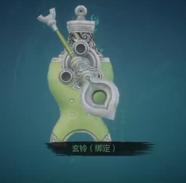 How is the Golden Fanged Dog in Blade & Soul 2? Introduction to the Golden Fanged Dog in the Blade & Soul 2 mobile game