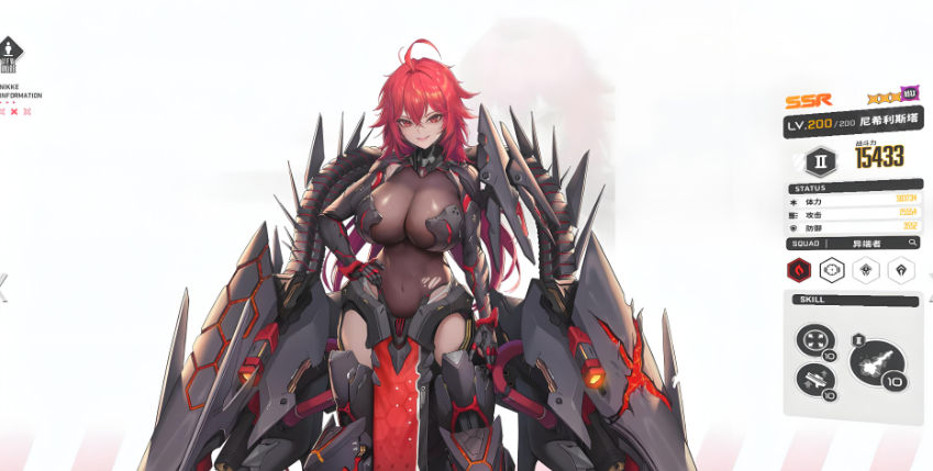 Victory Goddess New Hope Nyxilista Character Introduction How is the Victory Goddess New Hope Nyxilista?