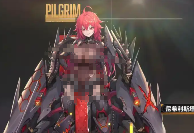 Victory Goddess New Hope Nyxilista Character Introduction How is the Victory Goddess New Hope Nyxilista?