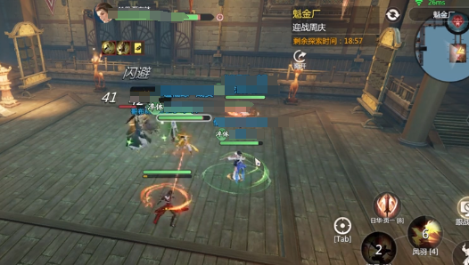 Where to Find the Mine Cart in Sword and Fairy Zero: A Guide to the Mine Cart Location