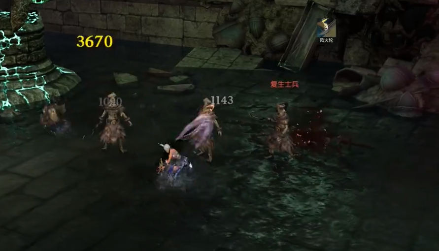 How to Clear the Crimson Graveyard in Blade & Soul 2: Guide to the Crimson Graveyard in the Blade & Soul 2 Mobile Game