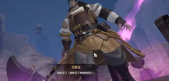 Where is the Trance Beast in Sword侠情缘零三昧伥兽位置分析
It seems there was a part of the sentence that remained untranslated. Let me correct that for you:
Where is the Trance Beast in Swordsman's Edge Zero? Analysis of the Trance Beast's Location