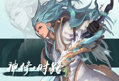 How is the Shilu in Blade & Soul 2? Introduction to Shilu in the Blade & Soul 2 mobile game