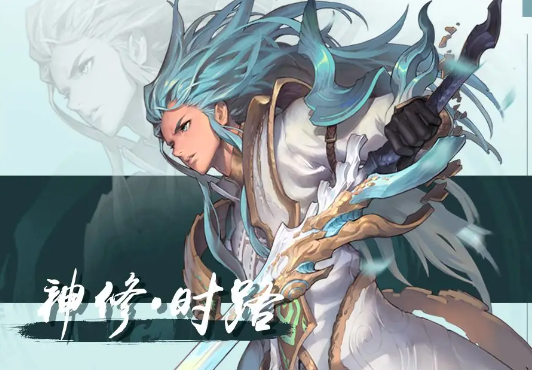 How is the Shilu in Blade & Soul 2? Introduction to Shilu in the Blade & Soul 2 mobile game