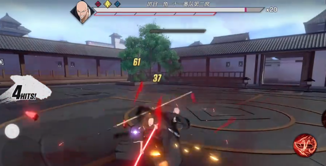 How is Ikkaku Madarame in Bleach: Blade Battlers? Introduction to Ikkaku Madarame in Bleach: Blade Battlers