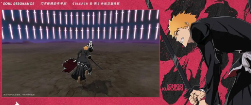 How to Draw from the Blade Echoes Banner in Realm How to Draw from the Blade Echoes Banner