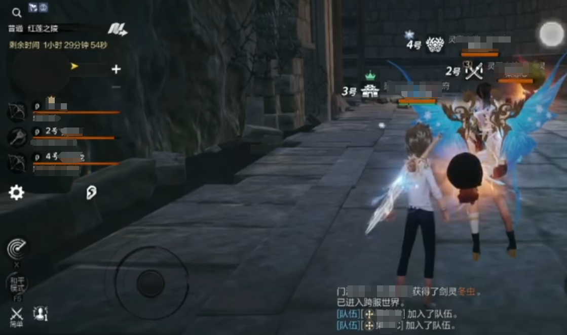 How to Clear the Red Lotus Cemetery in Blade & Soul 2: A Guide for Clearing the Red Lotus Cemetery in the Blade & Soul 2 Mobile Game