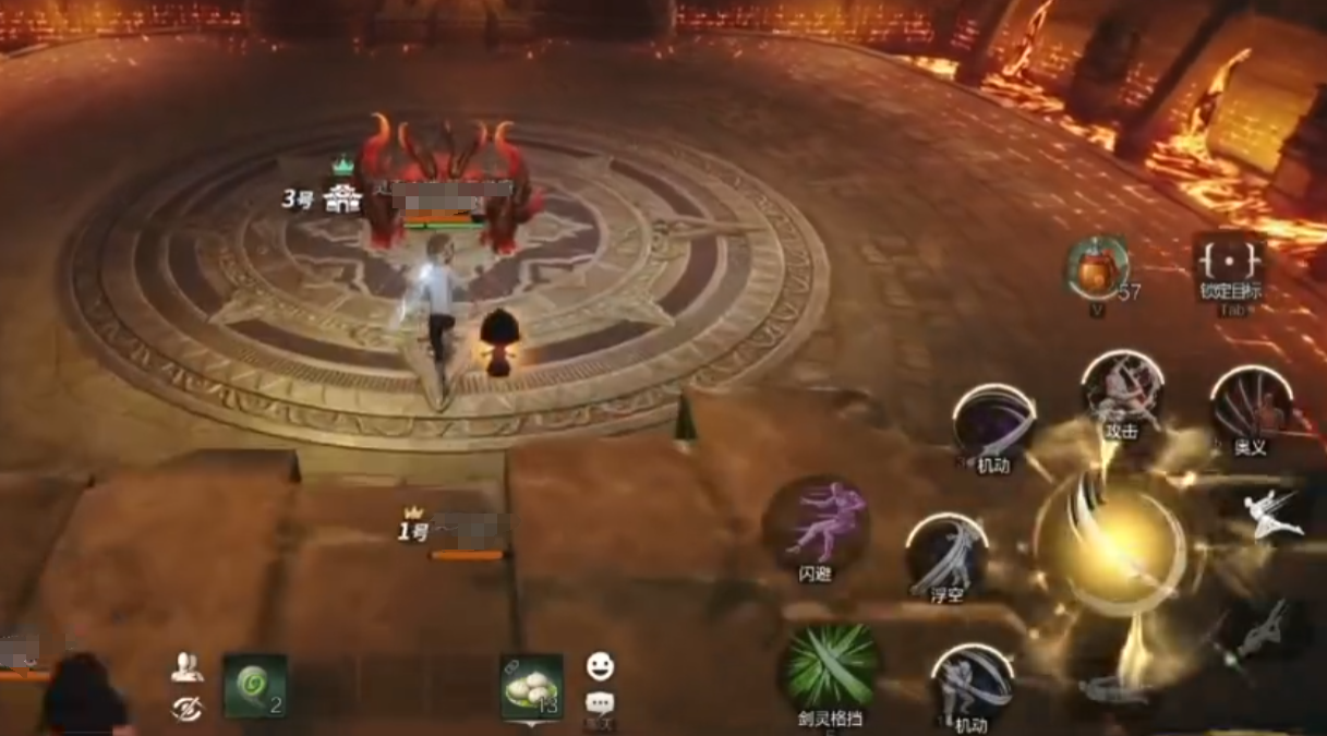 How to Clear the Red Lotus Cemetery in Blade & Soul 2: A Guide for Clearing the Red Lotus Cemetery in the Blade & Soul 2 Mobile Game