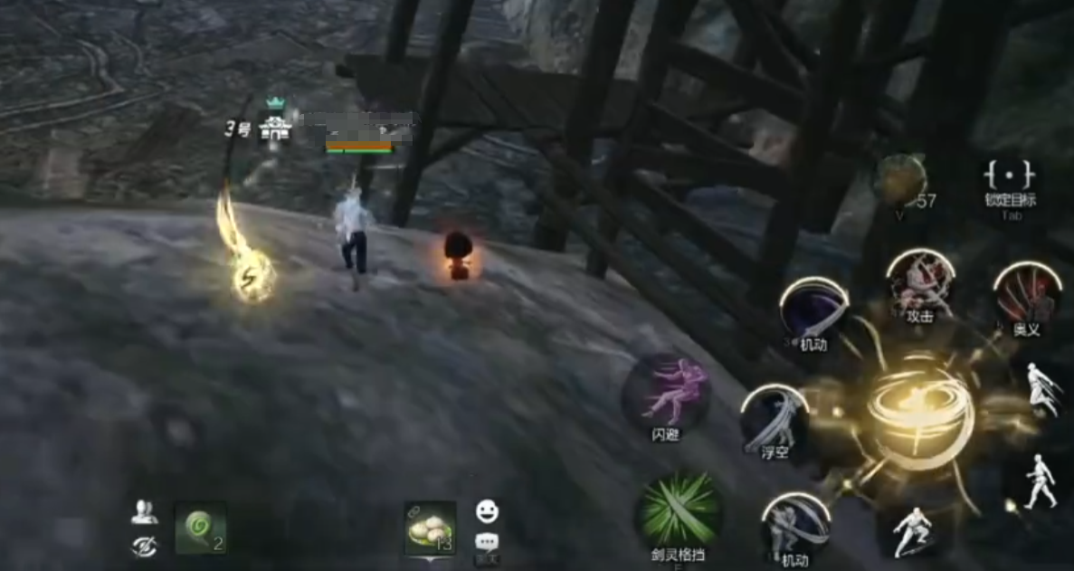 How to Clear the Red Lotus Cemetery in Blade & Soul 2: A Guide for Clearing the Red Lotus Cemetery in the Blade & Soul 2 Mobile Game