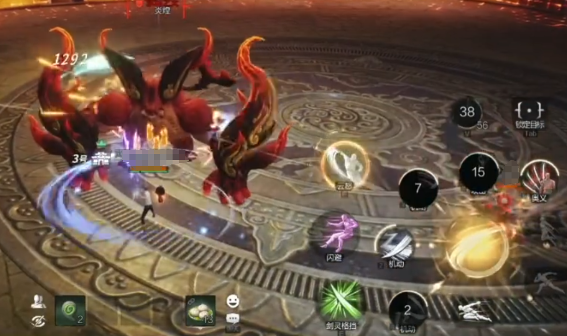 How to Clear the Red Lotus Cemetery in Blade & Soul 2: A Guide for Clearing the Red Lotus Cemetery in the Blade & Soul 2 Mobile Game