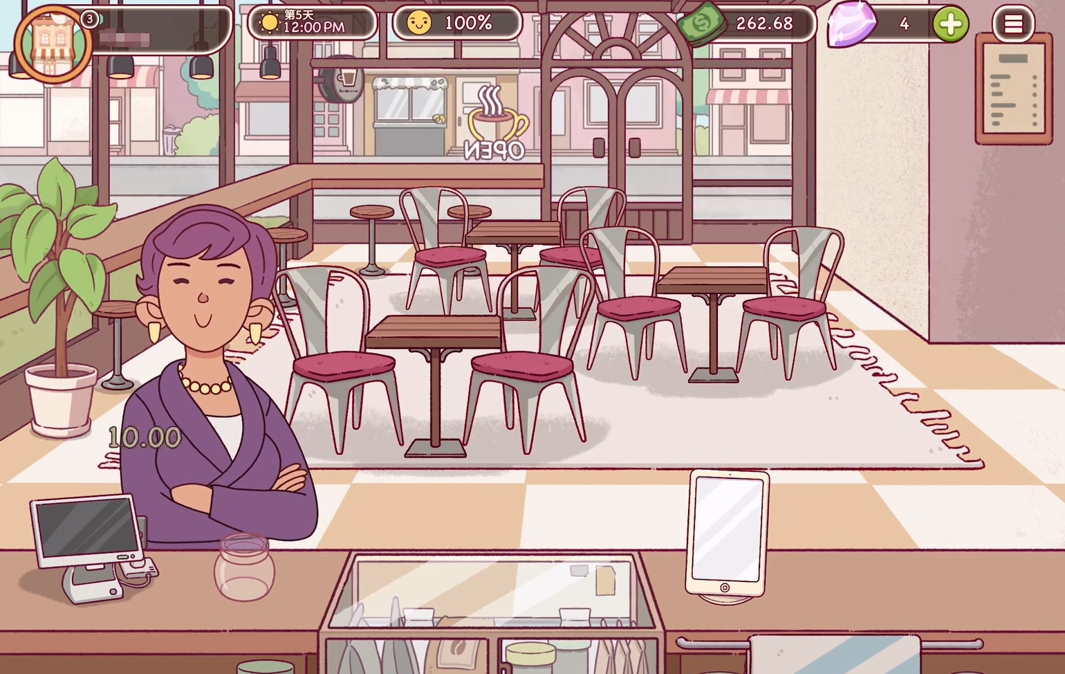 Delicious Coffee Game Official Download Link Sharing Latest Appointment Download Link Recommendation for Delicious Coffee