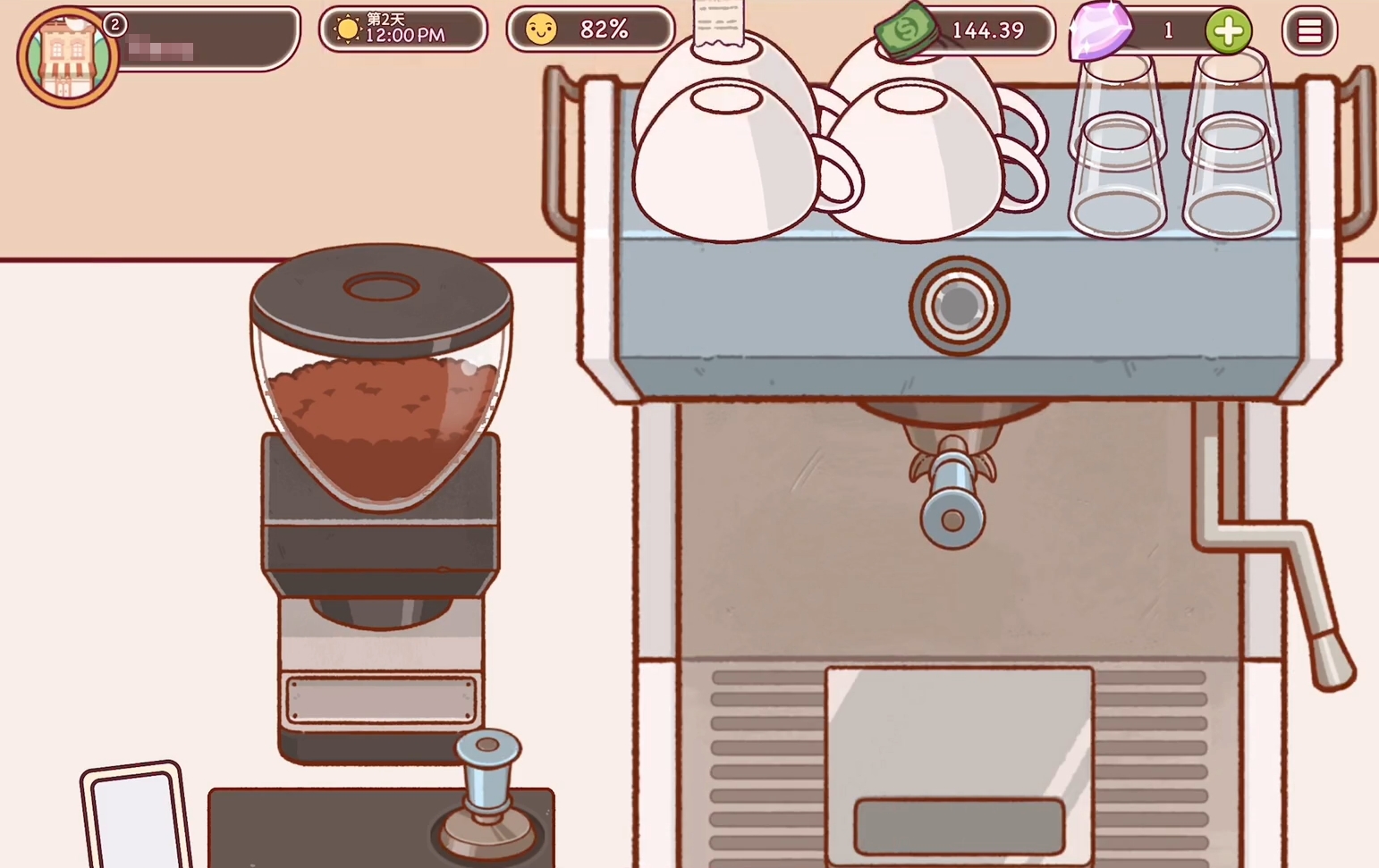 Delicious Coffee Game Official Download Link Sharing Latest Appointment Download Link Recommendation for Delicious Coffee