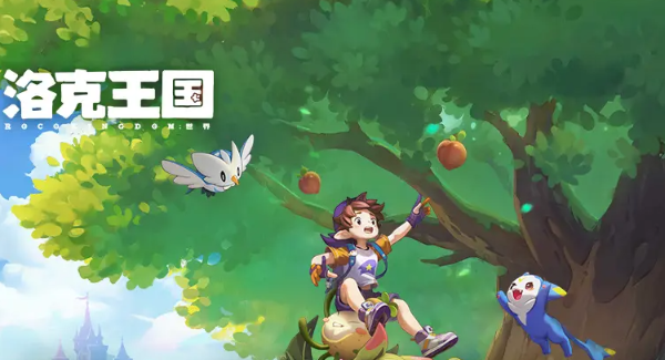 How is Dimo in the洛克王国世界迪莫怎么样 洛克王国手游迪莫强度分析

Translation:
How is Dimo in the洛克王国世界迪莫怎么样 洛克王国手游迪莫强度分析

Corrected Translation:
How is Dimo in the World of Rock Kingdom? Analysis of Dimo's Strength in the Rock Kingdom Mobile Game