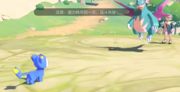 How is Dimo in the洛克王国世界迪莫怎么样 洛克王国手游迪莫强度分析
Translation:
How is Dimo in the洛克王国世界迪莫怎么样 洛克王国手游迪莫强度分析
Corrected Translation:
How is Dimo in the World of Rock Kingdom? Analysis of Dimo's Strength in the Rock Kingdom Mobile Game
