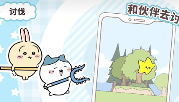 How to Defeat Enemies in Chiikawa Pocket