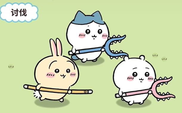 How to Defeat Enemies in Chiikawa Pocket