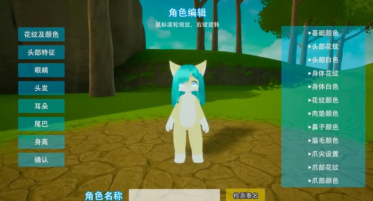 What is the gameplay of Star Origin Ruins? An introduction and guide to the Star Origin Ruins gameplay.