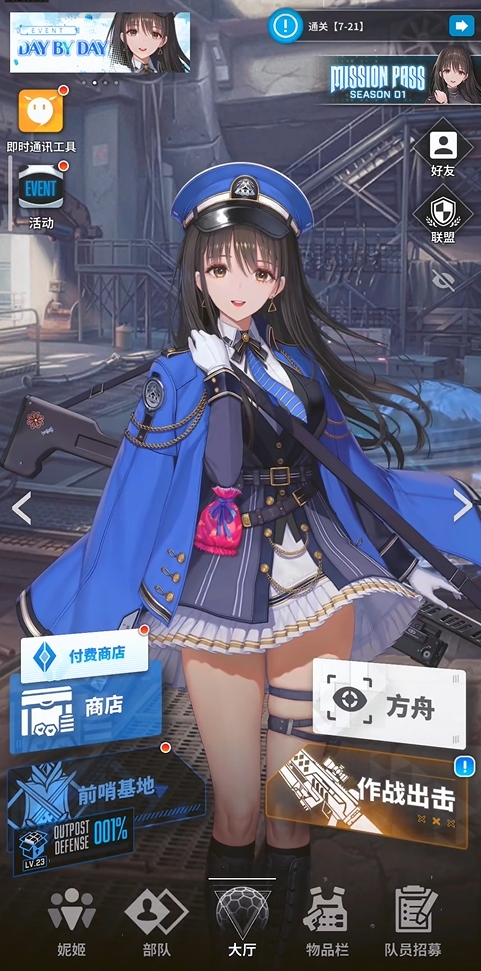 When is the public beta test for Goddess of Victory: New Hope? Sharing the pre-registration address for Goddess of Victory: New Hope.