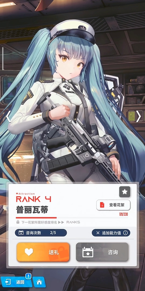 When is the public beta test for Goddess of Victory: New Hope? Sharing the pre-registration address for Goddess of Victory: New Hope.