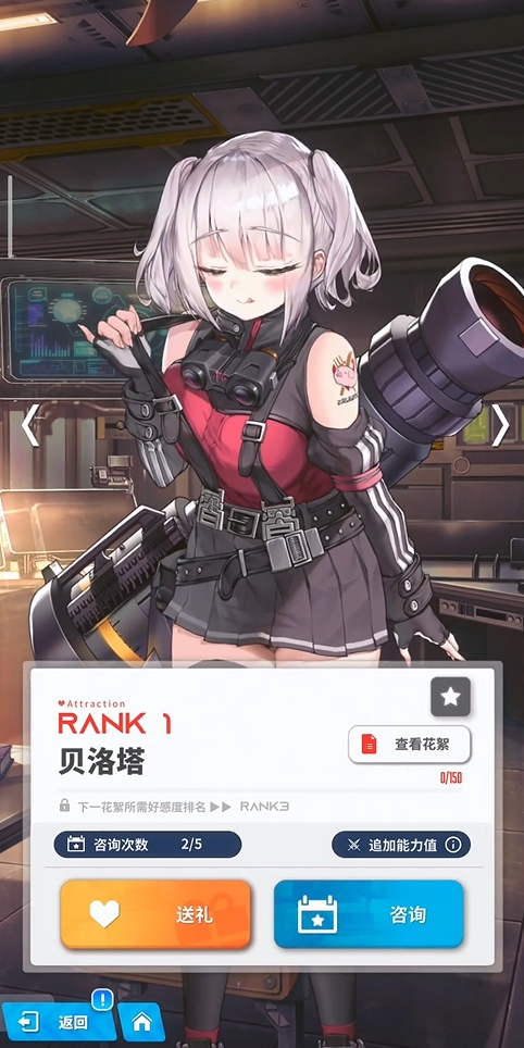 When is the public beta test for Goddess of Victory: New Hope? Sharing the pre-registration address for Goddess of Victory: New Hope.