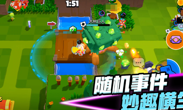 How to get gold coins in Burst Squad and what to buy with gold coins in Burst Squad