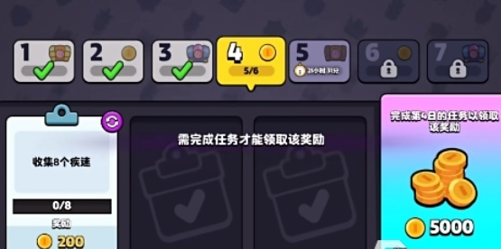 How to get gold coins in Burst Squad and what to buy with gold coins in Burst Squad