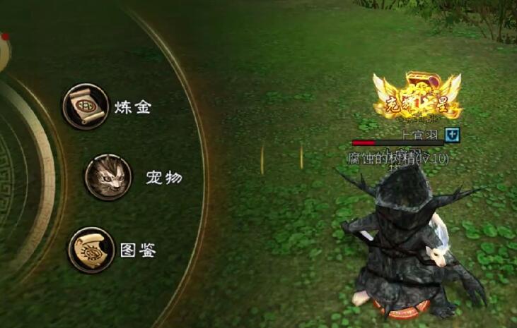 Unlock Conditions for the Dream Silk Road Alchemist How to Unlock the Alchemist Profession