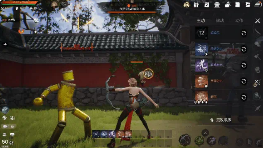 Which class is fun in Blade & Soul 2? Which class is good in the Blade & Soul 2 mobile game?