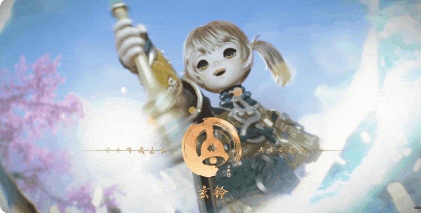 Which class is fun in Blade & Soul 2? Which class is good in the Blade & Soul 2 mobile game?