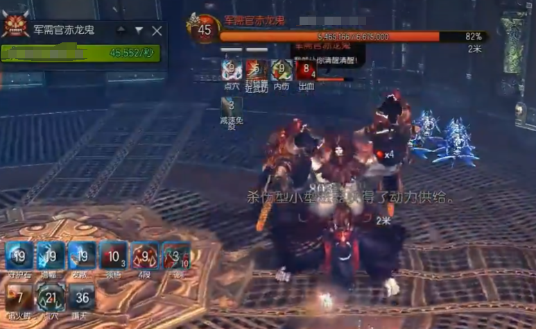 How to Defeat Chilonggui in Blade & Soul 2: A Guide to Fighting Chilonggui in the Blade & Soul 2 Mobile Game