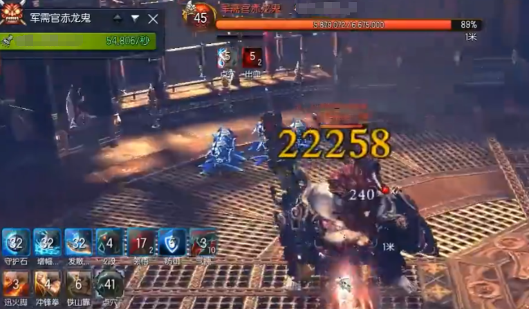 How to Defeat Chilonggui in Blade & Soul 2: A Guide to Fighting Chilonggui in the Blade & Soul 2 Mobile Game