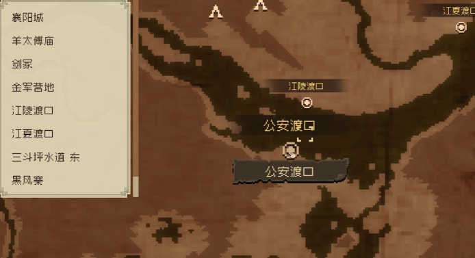 Where is the Peachwood Sword in The Great Rivers and Lakes: Azure Dragon and White Bird? A Detailed Explanation of the Location of the Peachwood Sword