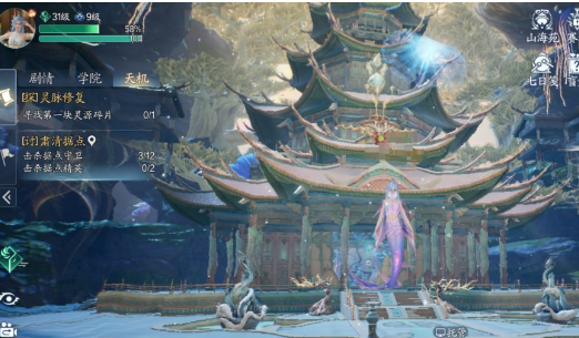 JX2 Mobile Exploration Quest Guide How to Do Exploration in JX2 Mobile