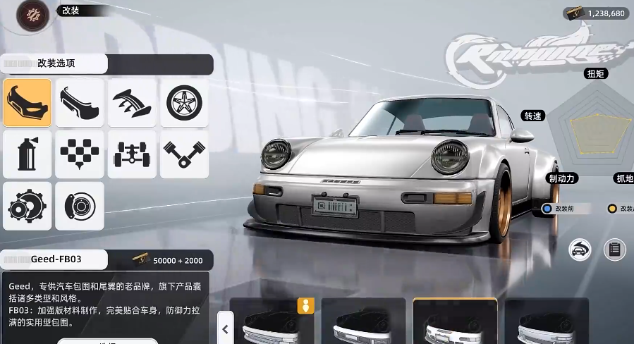 How to Get to Yihuan Xinyue: A Guide to Yihuan Xinyue Car Dealership Locations