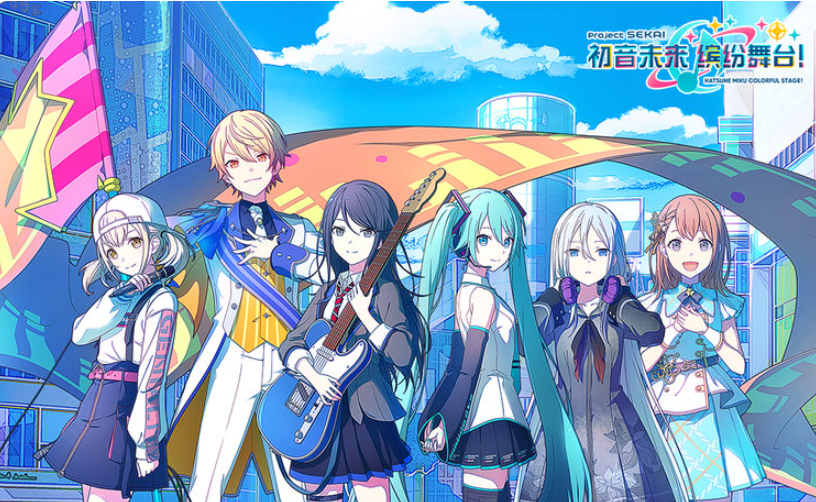 What are the personality colors of Hatsune Miku's Colorful Stage? Explanation of Hatsune Miku Colorful members types