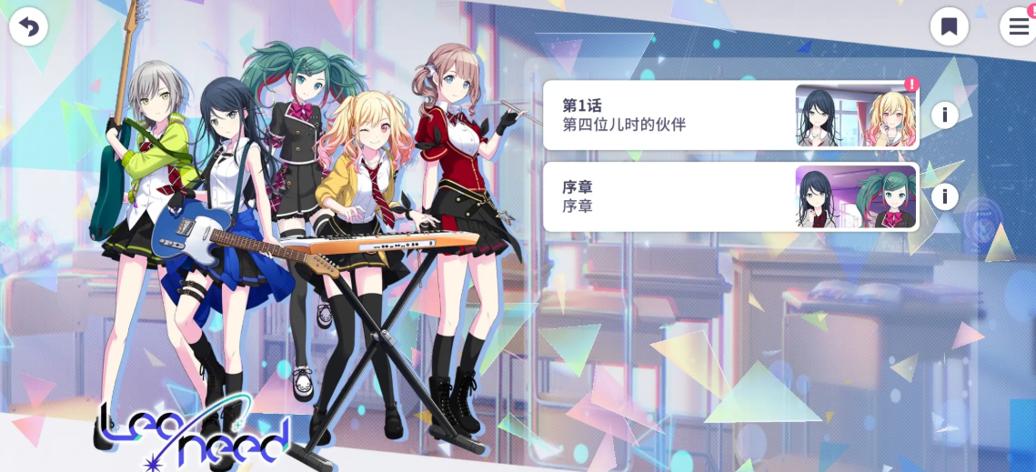 How to Complete the Newcomer Tasks in Hatsune Miku Colorful Stage: A Guide