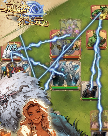 Magic Era Mobile Game Strategy Sharing: How to Play Magic Era Mobile Game