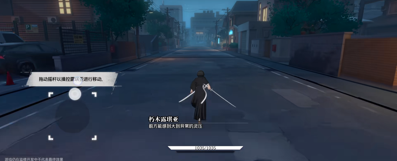 How is Jingjie Dao Ming? Introduction to the Jingjie Dao Ming game