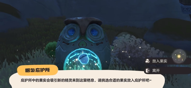Methods for Catching Pets in the洛克王国World and a Guide to Catching Pets in the洛克王国Mobile Game