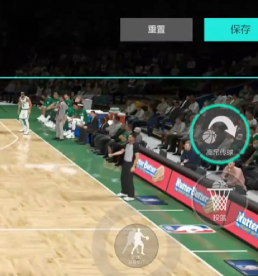 NBA All-Star Mobile Game Settings Recommendations How to Set Up NBA All-Star Mobile Game Properly