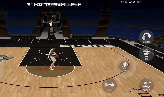 Bagaimana Melakukan Latihan Back-Up NBA All-Star: Berbagi Teknik Operasional Latihan Back-Up