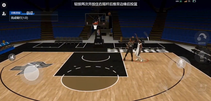 Bagaimana Melakukan Latihan Back-Up NBA All-Star: Berbagi Teknik Operasional Latihan Back-Up