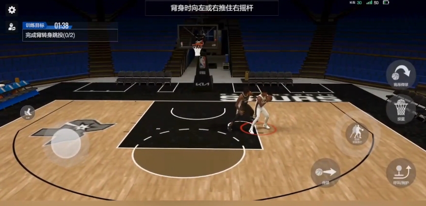 Bagaimana Melakukan Latihan Back-Up NBA All-Star: Berbagi Teknik Operasional Latihan Back-Up
