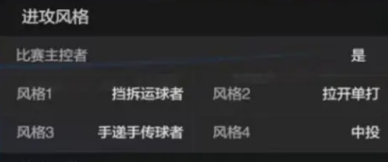 美职篮全明星布克怎么样 德文布克球员效果分析