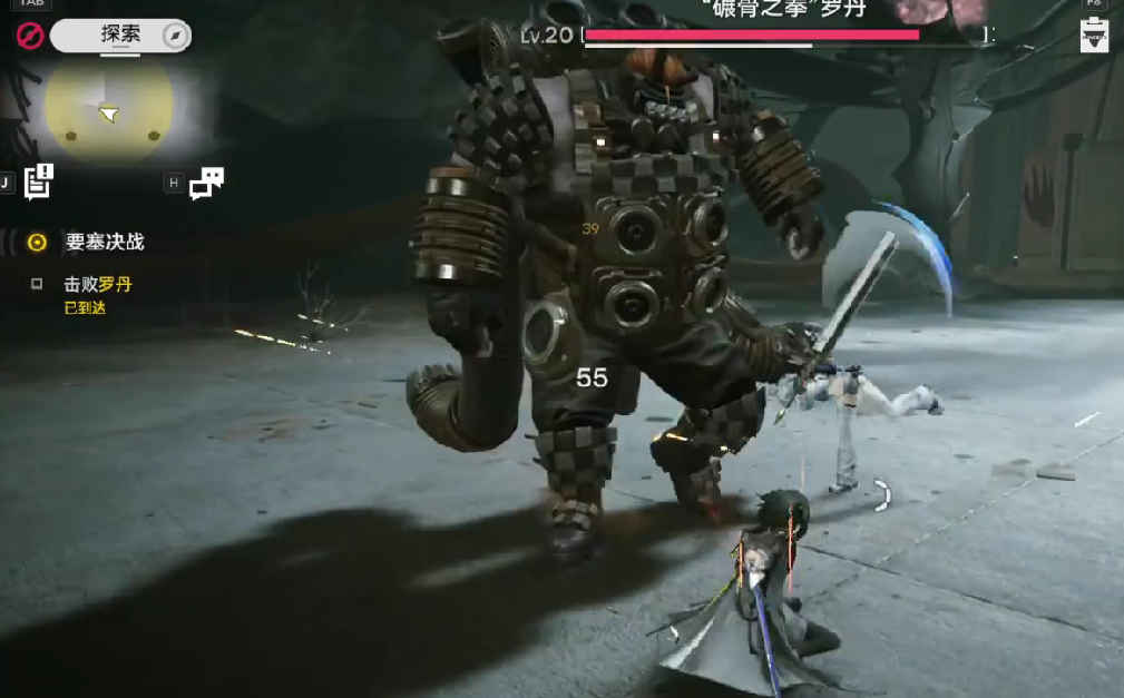 Who is the Bonegrinder in Arknights: Terminal? How to defeat the Bonegrinder in Arknights: Terminal?