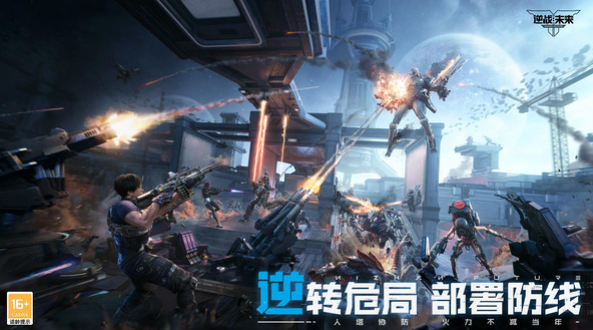 Introduction to the Release Time of逆战未来, Has 逆战未来 Been Released
It seems there was a slight misunderstanding. Here's the correct translation:
Introduction to the Release Time of
