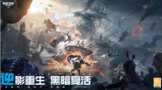 Introduction to the Release Time of逆战未来, Has 逆战未来 Been Released

It seems there was a slight misunderstanding. Here's the correct translation:

Introduction to the Release Time of "Battle for the Future", Has "Battle for the Future" Been Released